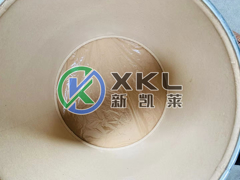 <b>底部敷塑料薄膜紙板桶</b>