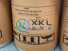 <b><b>紙桶加工我們需要注意哪些問題呢？</b></b>