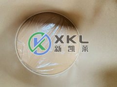 <b><b>全紙桶與傳統(tǒng)鋼桶相比較，有哪些優(yōu)勢呢？</b></b>